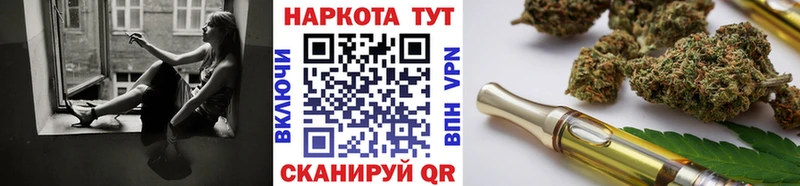 Где купить наркоту Закаменск Амфетамин  ОМГ ОМГ ссылки  Alpha-PVP  ГАШИШ  ГЕРОИН  Каннабис  МЕФ 