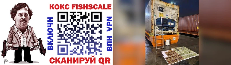 COCAIN Эквадор blacksprut ONION Закаменск