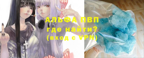 спиды Алексеевка