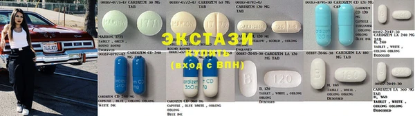 дмт Алзамай