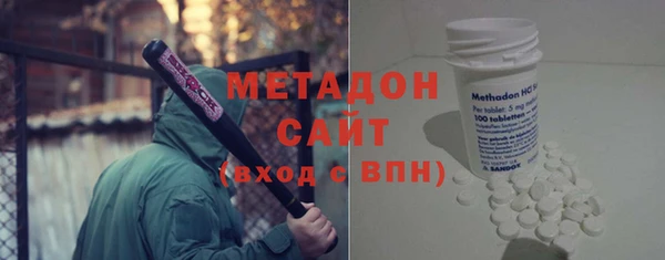 дмт Алзамай