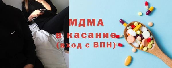 дмт Алзамай