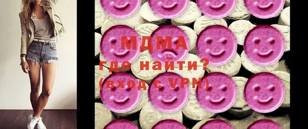 спиды Алексеевка