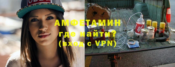 дмт Алзамай