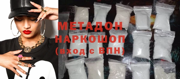 спиды Алексеевка