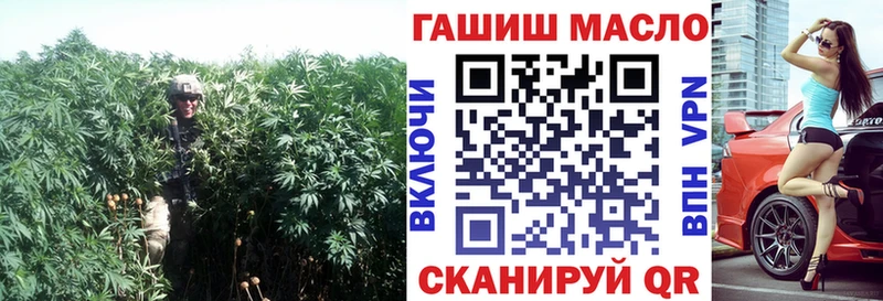 где можно купить   Закаменск  ТГК гашишное масло 